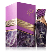 Arabiyat Prestige Gelato Black Current Lolly Lõhnavesi 100ml