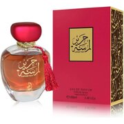 Arabiyat Prestige Lamsat Harir Lõhnavesi 100ml