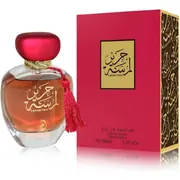 Arabiyat Prestige Lamsat Harir Lõhnavesi 100ml