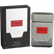 Khadlaj Shiyaaka For Men Lõhnavesi 100ml