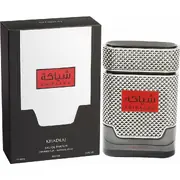 Khadlaj Shiyaaka For Men Lõhnavesi 100ml