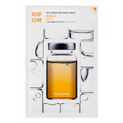 Brightening lehtmask C-vitamiiniga (Skin Rescue Mask Sheet) 20 ml