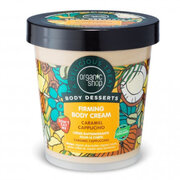 Kehakoorija Body Desserts Tropical mix (Sculpting Body Scrub) 450 ml