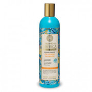 Astelpaju niisutav šampoon kuivadele juustele Oblepikha (Intensive Hydration Shampoo) 400 ml