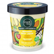 Taastav kehakreem Body Desserts Banana Milkshake (Repairing Body Cream) 450 ml