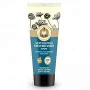 Toitev kätekreem Grandma Agafia (Hand Cream) 75 ml