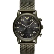 Emporio Armani AR11115 - Pánske hodinky