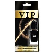 VIP Air Parfüüm õhuvärskendaja Giorgio Armani Si