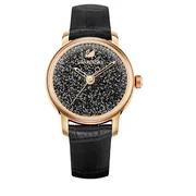 Swarovski 5295377 Swarovski 5295377