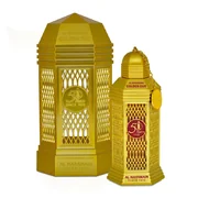 Al Haramain Golden Oud Unisex Lõhnavesi
