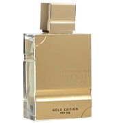 Al Haramain Amber Oud Gold Edition Lõhnavesi 120ml