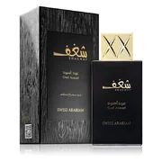 Swiss Arabian Shaghaf Oud Aswad Lõhnavesi