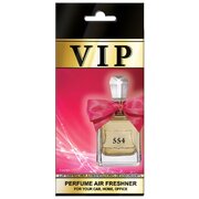 VIP Air Parfüümi õhuvärskendaja Juicy Couture Viva La Juicy