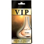 VIP Air Parfüüm õhuvärskendaja Guerlain Idylle