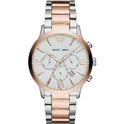 Emporio Armani  AR11209 - Hodinky