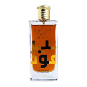 Lattafa Ameer Al Oudh Intense Oud Lõhnavesi
