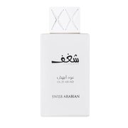 Swiss Arabian Shaghaf Oud Abyad Lõhnavesi