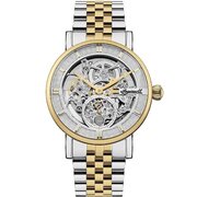 Ingersoll I00414 The Herald Automatic Mens Watch 40mm 5ATM