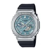 Casio GBM-2100A-1A2ER - Pánske hodinky