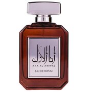 Attri Ana Al Awal Lõhnavesi