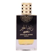 Attri Zayed Al Khair Gold Lõhnavesi