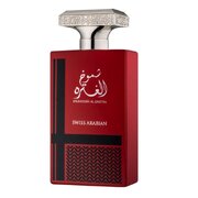 Swiss Arabian Shumoukh Al Ghutra Lõhnavesi 100ml
