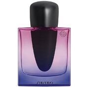 Shiseido Ginza Night Eau De Parfum Intense Lõhnavesi 50ml