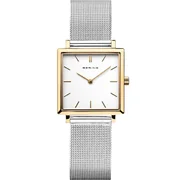 Bering 18226-010