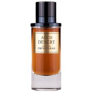 Privezarah Aoud Desert Lõhnavesi