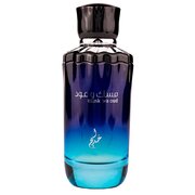 Khadlaj Musk Wa Oud Lõhnavesi