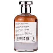 Emir Warm Leather Factory Edition Lõhnavesi