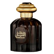 Al Wataniah Sultan Al Lail Lõhnavesi
