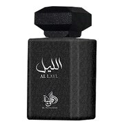 Al Wataniah Al Layl Lõhnavesi