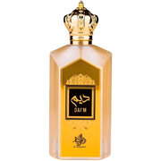Al Wataniah Dai'm Lõhnavesi