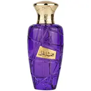 Maison Asrar Hamsat Ghazal Lõhnavesi 100ml