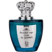 Nylaa Oud Al Qadima Lõhnavesi 100ml