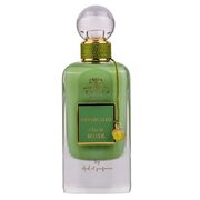 Ard al Zaafaran Ithra Dubai Pistachio Musk Lõhnavesi