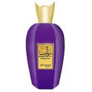 Zimaya Rabab Gems Lõhnavesi 100ml
