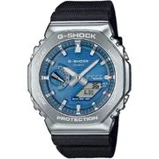 Casio GBM-2100A-2BER - Hodinky