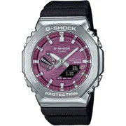 Casio GBM-2100A-4BER - Hodinky