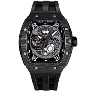 Tsar Bomba TB8210CF-01 Mens Watch Elementar Carbon Fiber Automatic 52mm 5ATM 