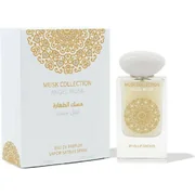 Gulf Orchid Angel Musk Lõhnavesi, 60 ml
