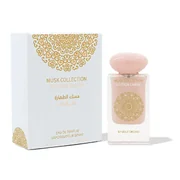 Gulf Orchid Cotton Candy Lõhnavesi, 60 ml