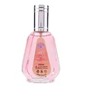 Ard al Zaafaran Rose Paris Lõhnavesi – tester 50ml