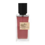 Amaran Santorini Lõhnavesi 100ml