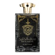 Al Wataniah Saif Al Khaleej Lõhnavesi 100ml
