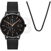 Armani Exchange AX7162SET