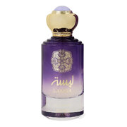 Gulf Orchid Lamsa Lõhnavesi 100ml