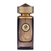 Al Wataniah Nawal Alexandrite Lõhnavesi 100ml