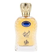 Al Wataniah Ameeri Lõhnavesi 100ml
